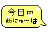 deco125307146263799700.gif