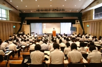 全国高校生大会2008