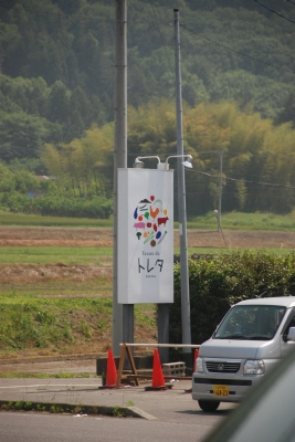 DSC_0582.JPG