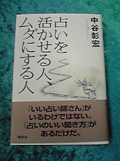 2011062113470000.jpg