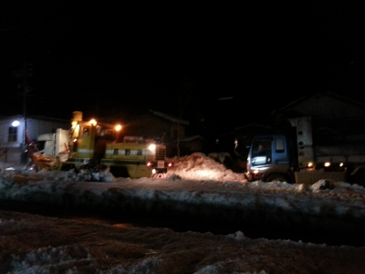 20140225_210259.jpg