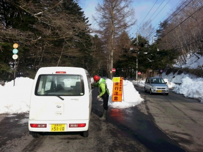 20140226_083035.jpg