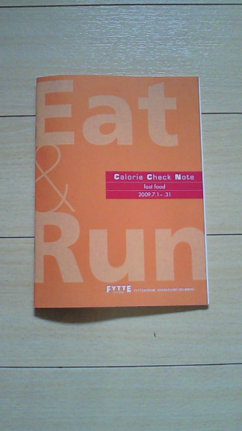 200907011116000.jpg
