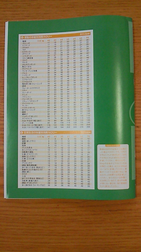 200907261439000.jpg