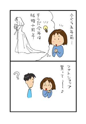 ¥1¥??1/4¥???lass=