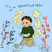 ¥2?1/4¥?class=