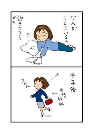 ¥?1/4¥? class=