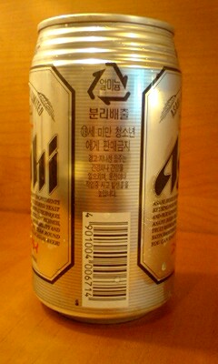 091029_0916~0001001.JPG