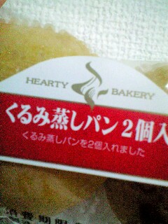 グラフィック.JPG
