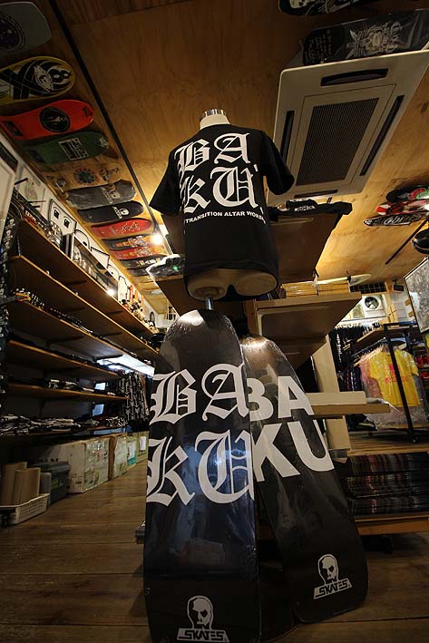 SKULL SKATES JAPAN スカルスケーツ skullskates skull skates