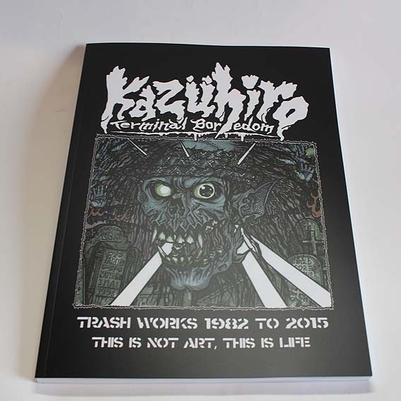 未使用】Lip Cream 布パッチ gism gauze zouo LIP CREAM the comes ラフィンノーズ ghoul  bastard 白 kuro death side discharge CRASS DISCLOSEの落札情報詳細 -  Yahoo!オークション落札価格検索 オークフリー