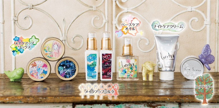 products-top.jpg