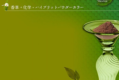 kousou1.jpg