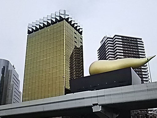 金