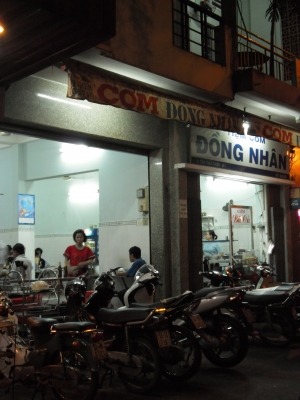 CIMG2876.JPG