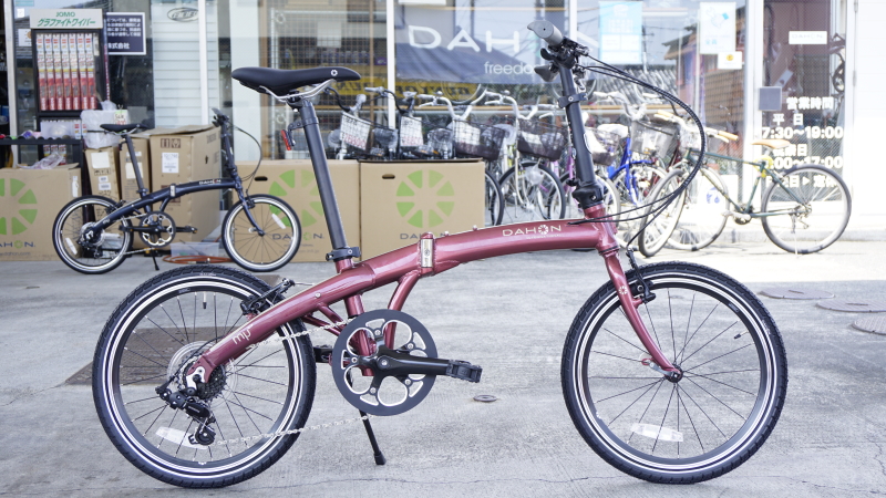 DAHON Mu-D7(インターナショナルモデル) | SS-SITE ミヤジマ DAHON Mu-D7(インターナショナルモデル) | SS-SITE ミヤジマ