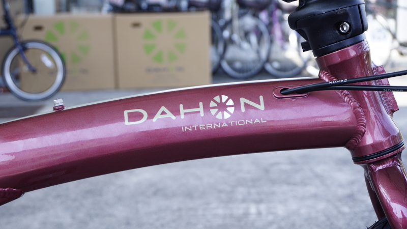 DAHON Mu-D7(インターナショナルモデル) | SS-SITE ミヤジマ DAHON Mu-D7(インターナショナルモデル) | SS-SITE ミヤジマ