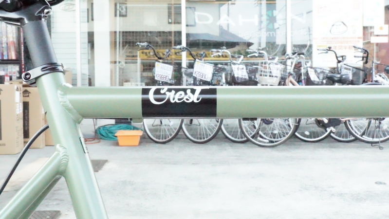 TERN CREST クレストミニベロ　セージ CREST Ltd. | Tern Japan Official Site – ターン日本公式サイト