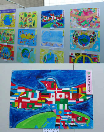 夏休みのコンクールで 今日の独り言