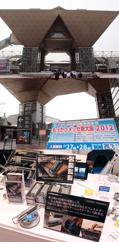 スライドペンホルダー スラット 展示会
