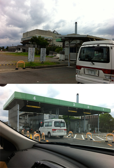 堺 粗大ゴミ