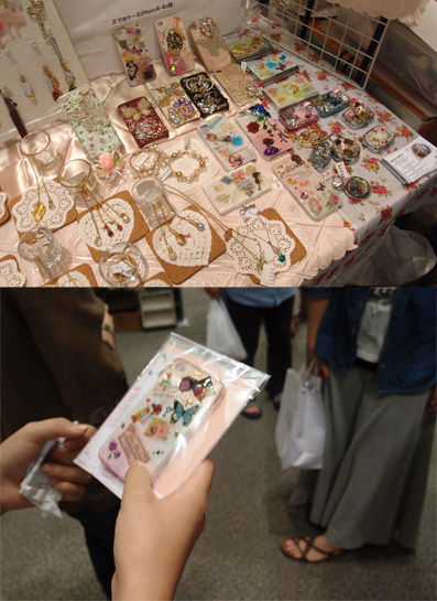 アート&手作りバザール2012