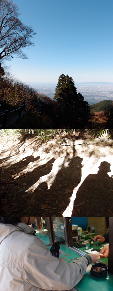 2012金剛山トレッキング
