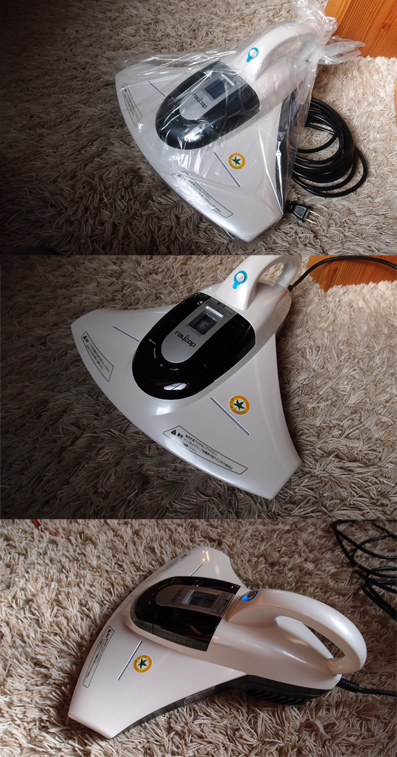 レイコップ 使用感