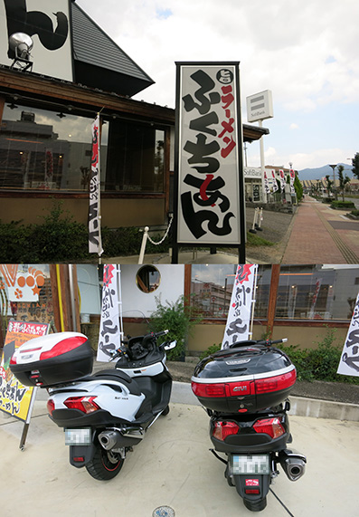 スカイウェイブ650 GIVIモノキーケース