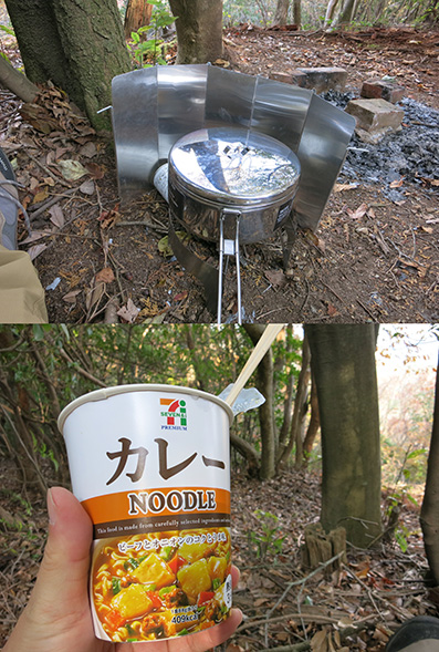 2013 箕面の滝 紅葉
