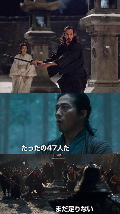 フォーティセブンローニン 評価