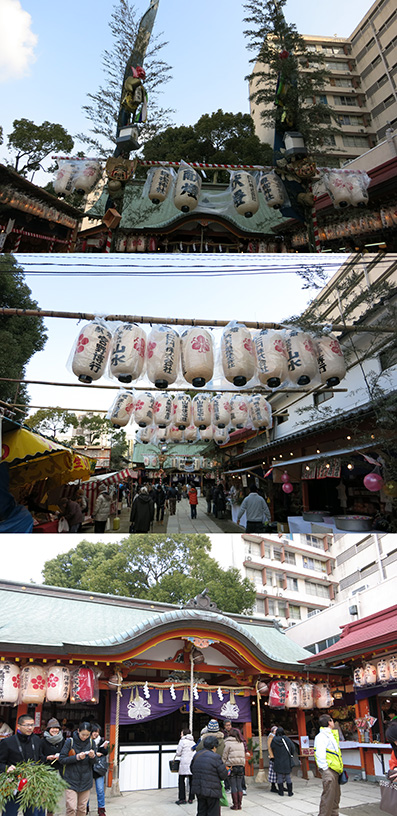 堺恵比寿2014