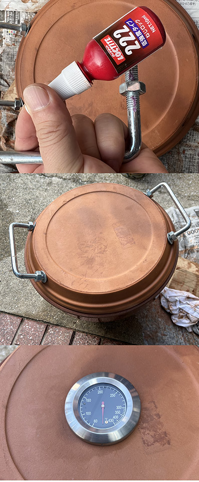 焼き芋の壺焼き器自作したよ | 今日の独り言