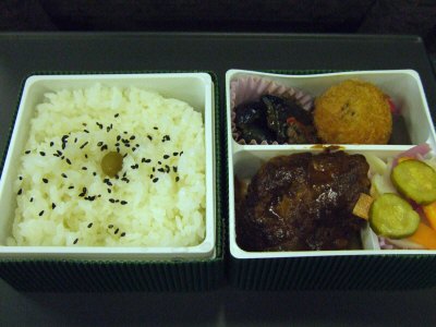ハンバーグ弁当