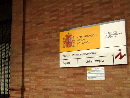 España(エスパーニャ)SPAINフラメンコの本場セビリヤへSEVILLAセビリアセビージャセビーリャスペイン広場Plaza de Espanaマリアルイサ公園