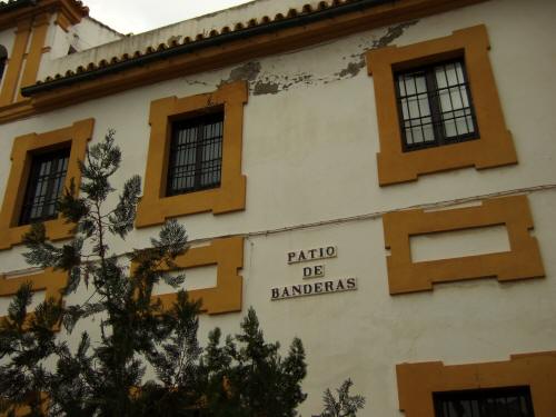 España(エスパーニャ)SPAINフラメンコの本場セビリヤへSEVILLAセビリアセビージャセビーリャバンデラスのパティオPatio de Banderasバンデラスの中庭