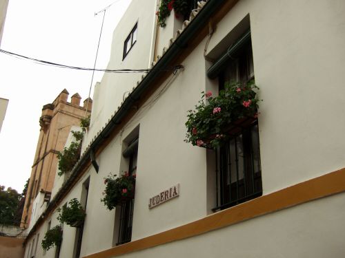 España(エスパーニャ)SPAINフラメンコの本場セビリヤへSEVILLAセビリアセビージャセビーリャサンタ・クルス街Barrio de Santa Cruz旧市街ユダヤ人街JUDERIA通り?JUDERIA広場?