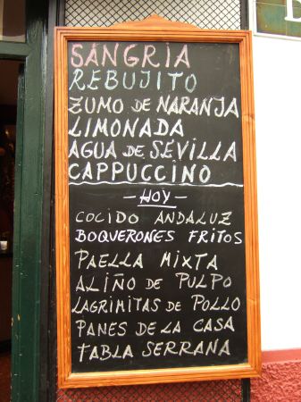 España(エスパーニャ)SPAINフラメンコの本場セビリヤへSEVILLAセビリアセビージャセビーリャサンタ・クルス街Barrio de Santa Cruz旧市街ユダヤ人街