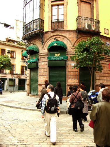 España(エスパーニャ)SPAINフラメンコの本場セビリヤへSEVILLAセビリアセビージャセビーリャビヌエサ通りC.Vinuesa