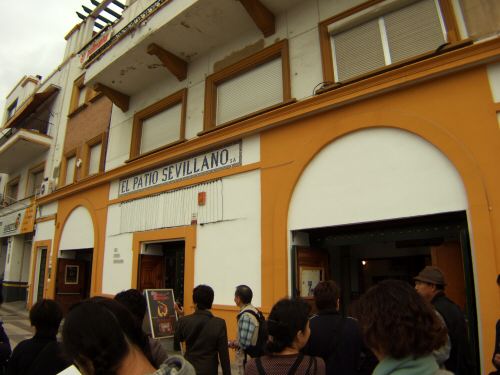 España(エスパーニャ)SPAINフラメンコの本場セビリヤへSEVILLAセビリアセビージャセビーリャクリストバル・コロン通りPo.de Cristobal Colonランチはタブラオエル・パティオ・セビリャーノEL PATIO SEVILLANO