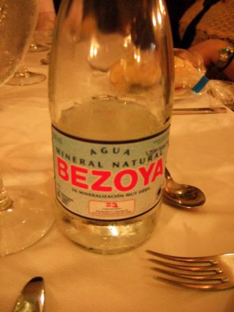 España(エスパーニャ)SPAINフラメンコの本場セビリヤへSEVILLAセビリアセビージャセビーリャクリストバル・コロン通りPo.de Cristobal Colonランチはタブラオエル・パティオ・セビリャーノEL PATIO SEVILLANO昼飯レストラン水