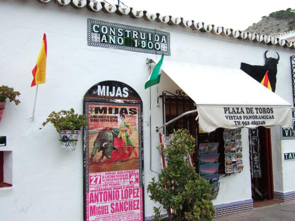 エスパーニャSPAINセビリヤSEVILLAセビリアセビージャセビーリャからコスタ・デル・ソル、ミハスへCOSTA DEL SOL Mijasミハス闘牛場PLAZA DE TOROS MIJAS