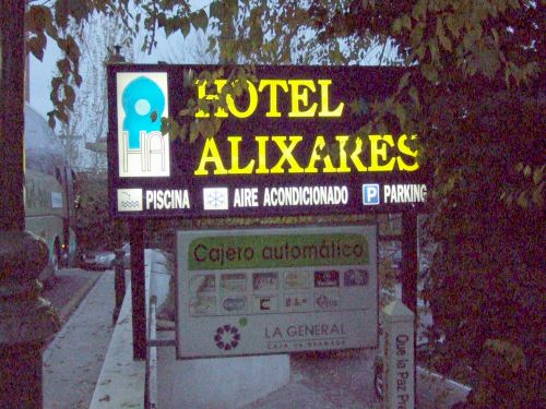 エスパーニャSPAINアンダルシア地方グラナダGRANADA Andaluciaホテル「アリサレス デル ヘネラリーフェ」HOTEL ALIXARES