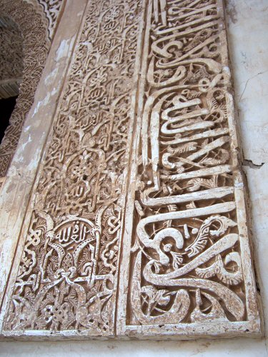 エスパーニャSPAINアンダルシア地方グラナダGRANADA世界遺産世界文化遺産アルハンブラ宮殿Palacio de la Alhambra王宮