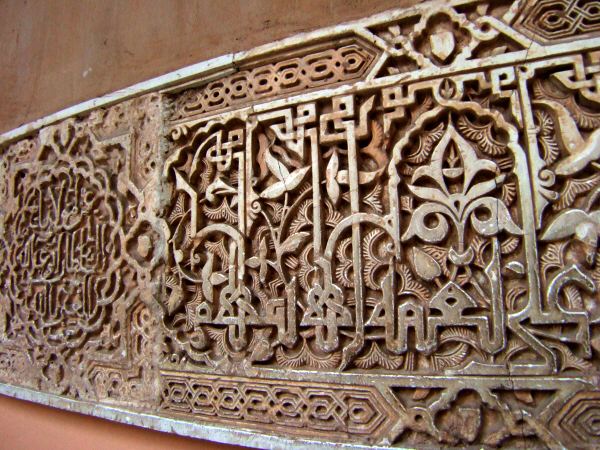 エスパーニャSPAINアンダルシア地方グラナダGRANADA世界遺産世界文化遺産アルハンブラ宮殿Palacio de la Alhambra王宮ライオンの中庭Patio de los Leones