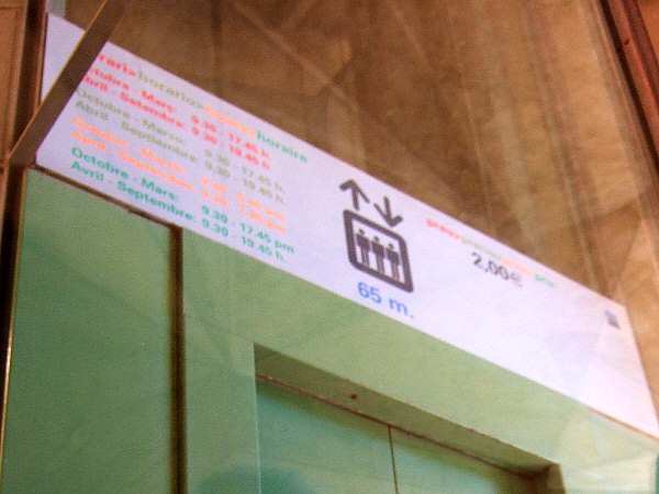 エスパーニャSPAINカタルーニャ地方・バルセロナ市街地の風景サグラダ・ファミリア(聖家族教会)サクラダファミリアtemplo de la Sagrada Familiaアントニ・ガウディ