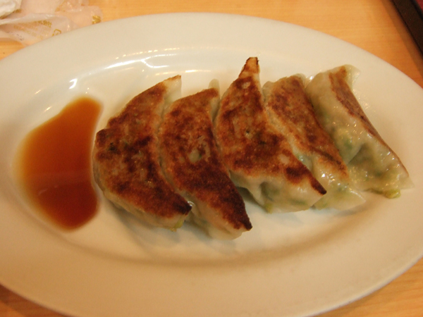 餃子ギョウザギョーザ