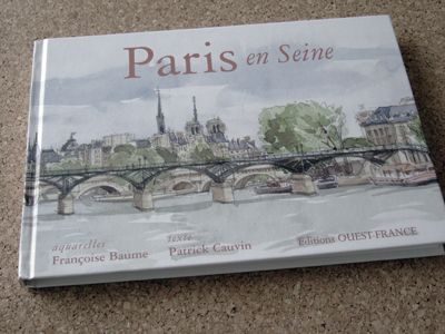ドイツ・スイス・フランス旅日記ドイツ・スイス・フランス旅行記