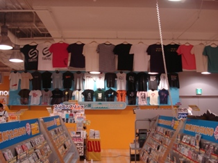 フジT展