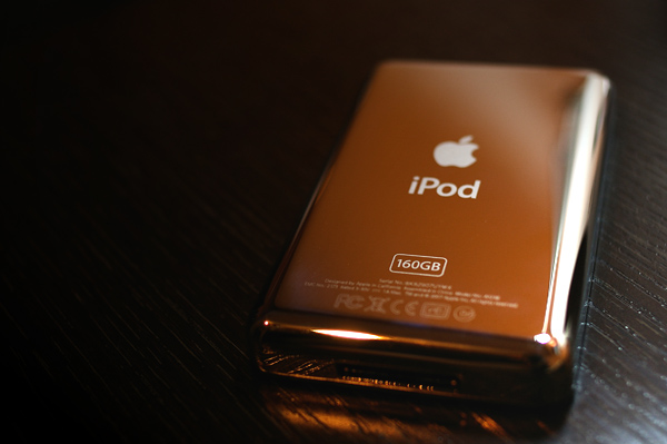 nagaosi、借りてたiPod返すね。 nagaosi、借りてたiPod返すね。